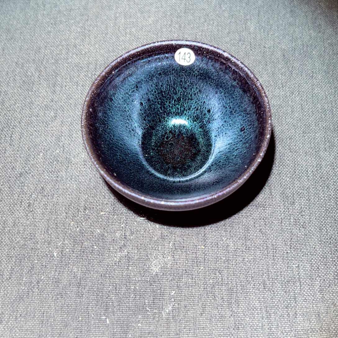 茶盏陈记柴烧建盏143