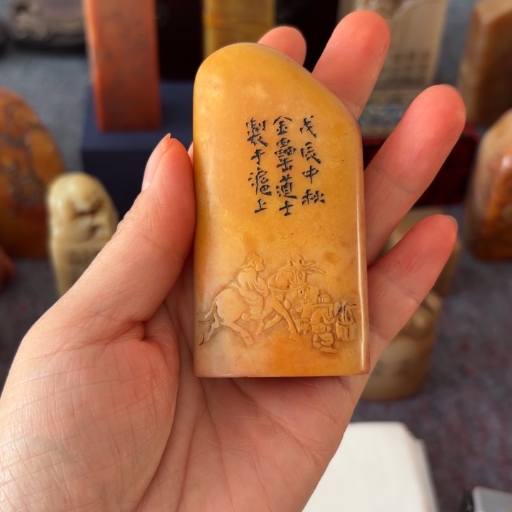 收***界石材收老师的闪购