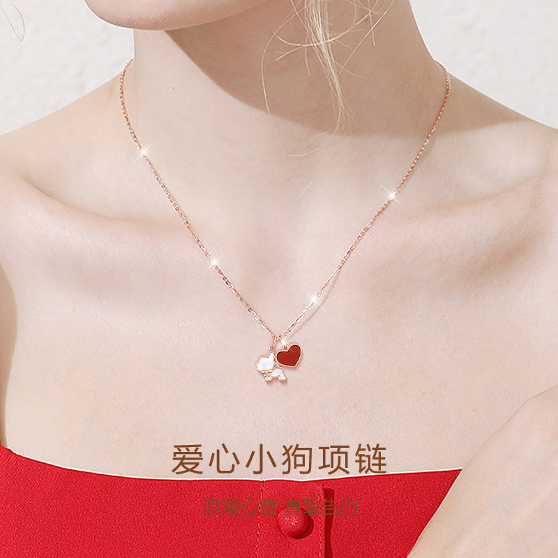 坠链均925银 【正品保障】爱心小狗项链轻奢小众原创设计感礼物