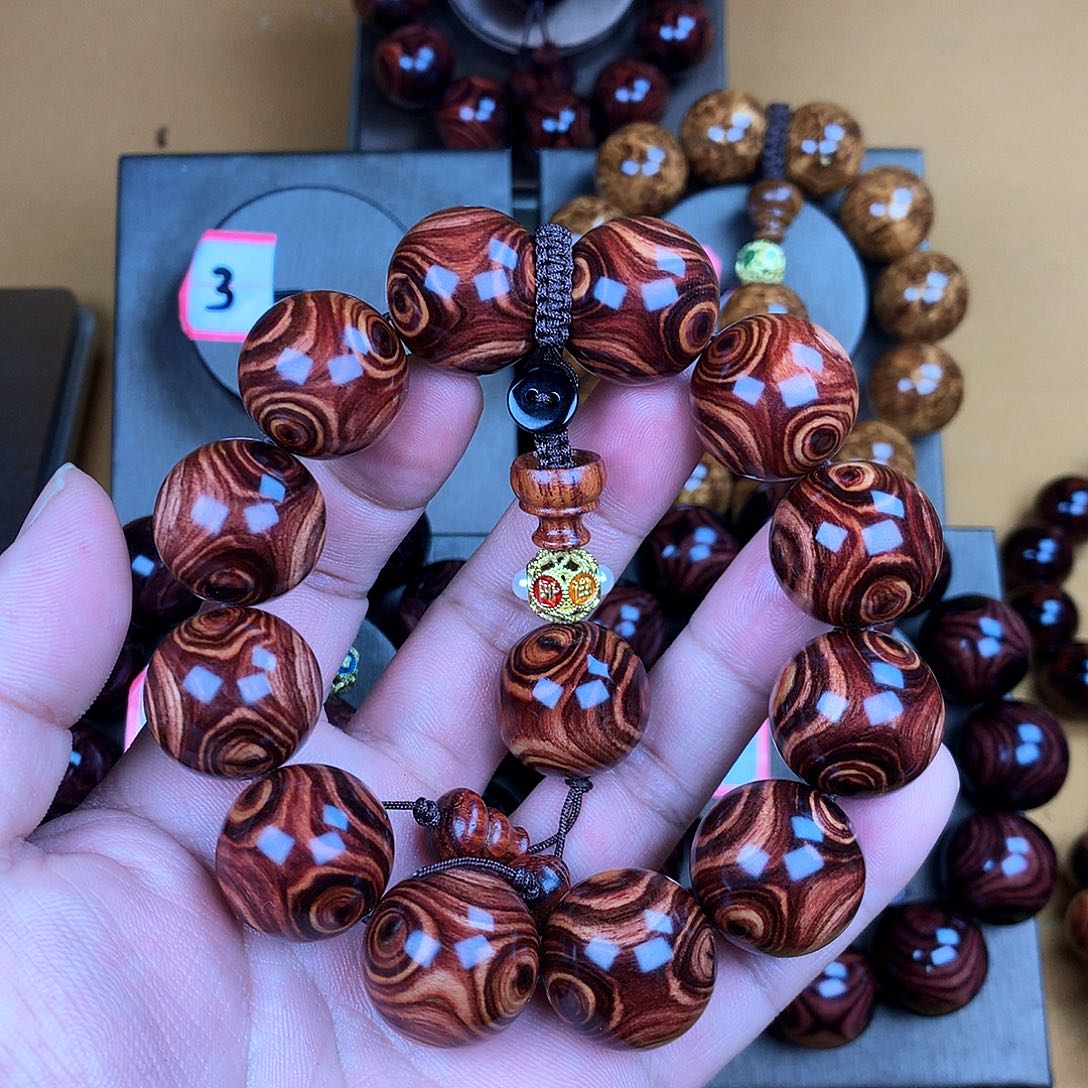 黄花梨/降香黄檀2.0，