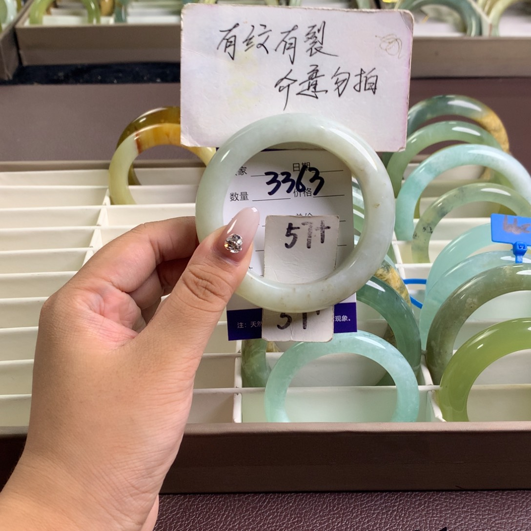 蛇纹石玉未镶嵌手镯3363