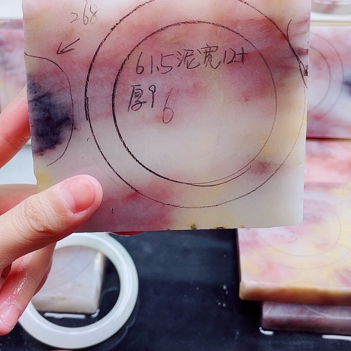 石英质玉手镯未镶嵌定制