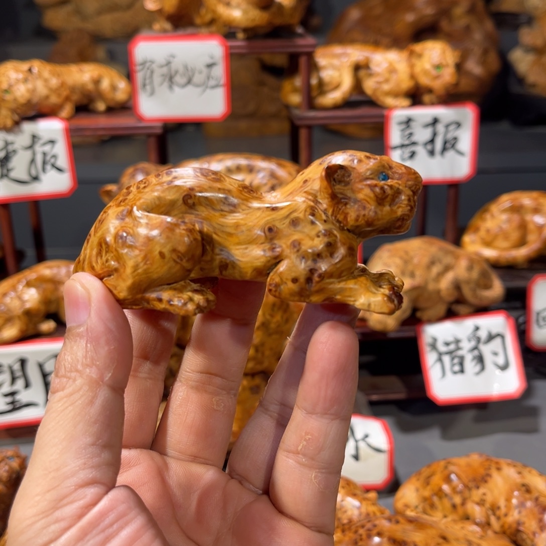 柏木（崖柏）木雕手工把件太行崖柏瘤疤料豹子