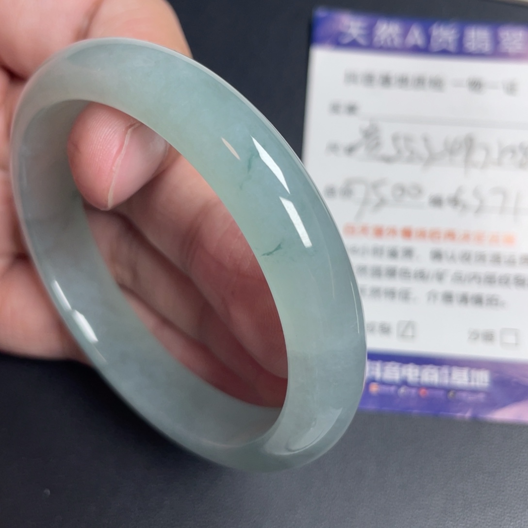 翡翠未镶嵌手镯翡翠