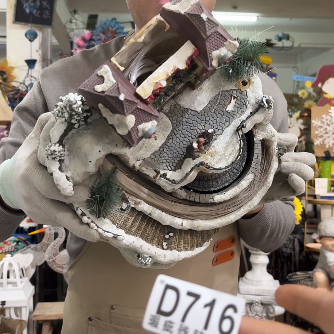 核桃木/黑胡桃（胡桃木）