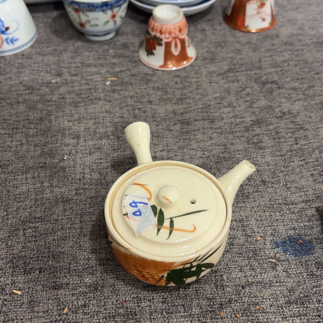 非常好看的物品 The 