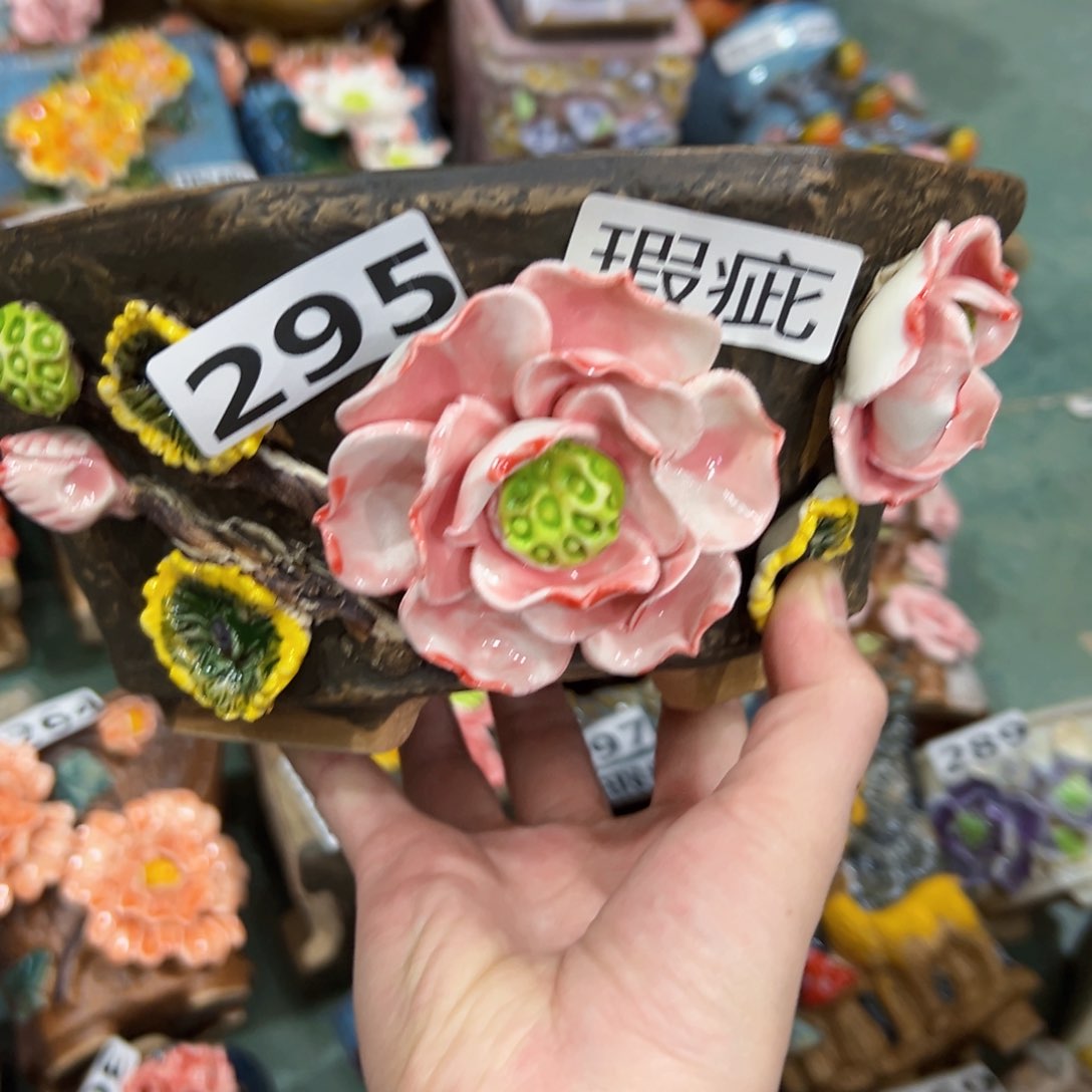 拍满18.8包邮发货