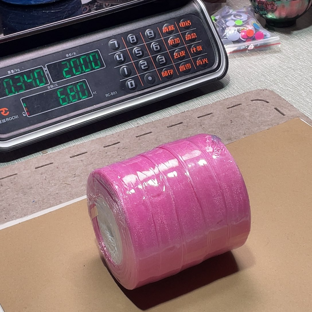 无纺布直播闪购闪拍链接