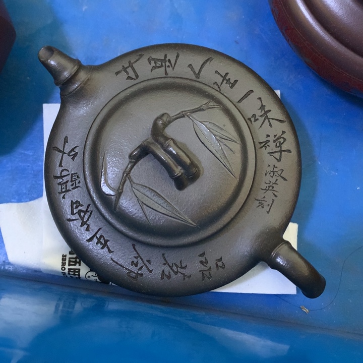 茶壶紫砂原矿手工77