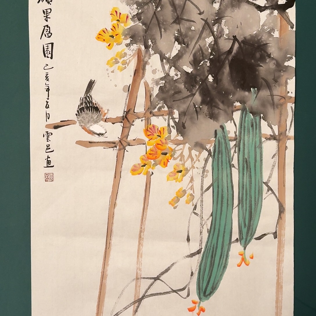 国画云邑老师的作品