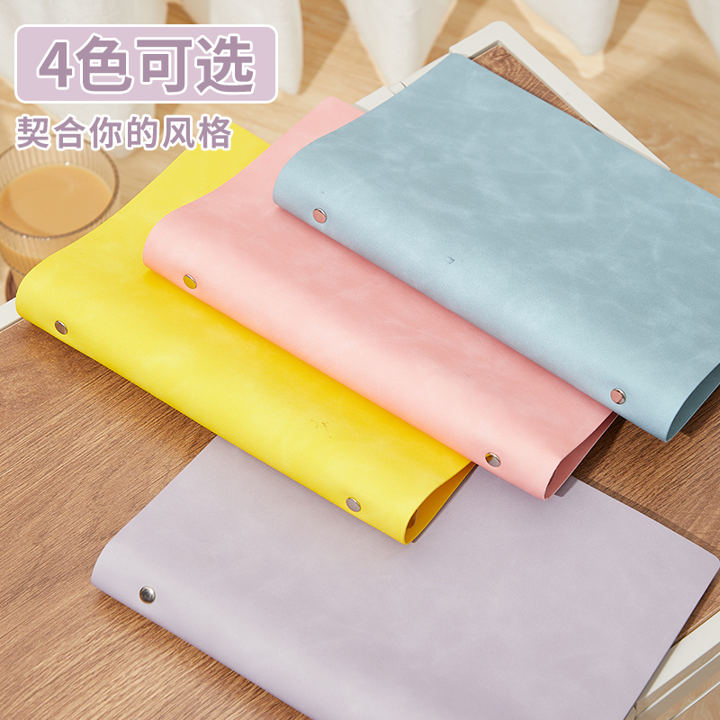 A4活页本软皮笔记本高颜值学生笔记本