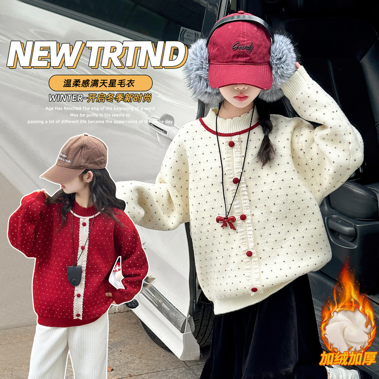 女童小香风韩系一体绒毛衣本命年2025新款洋气时髦高领中大童冬季