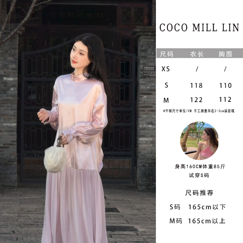 Mill Lin春季新款气质优雅显瘦减龄连衣裙
