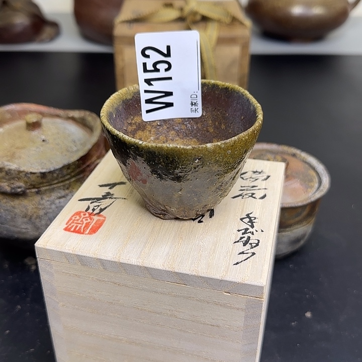 备前烧作品备前烧作品明**c