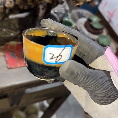 毛****瓷片国营厂库存26