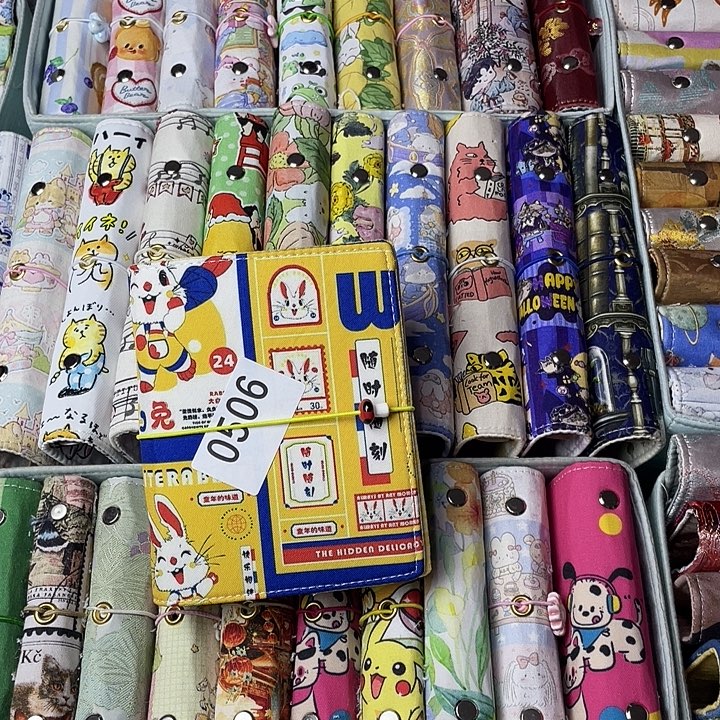 织绣a7活页送纸0506