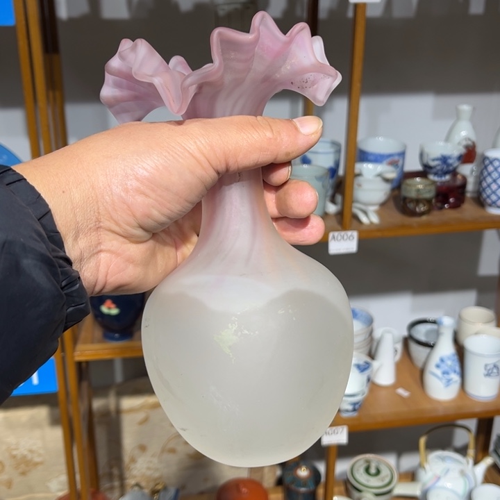 多***米茶盏满25包邮默认微瑕凑凑单