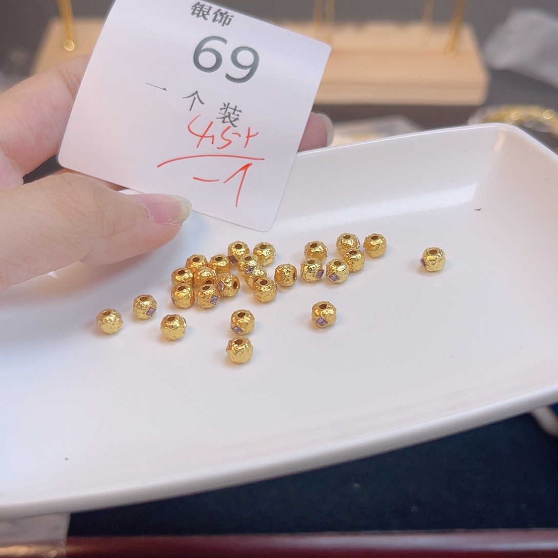 无925银69 。