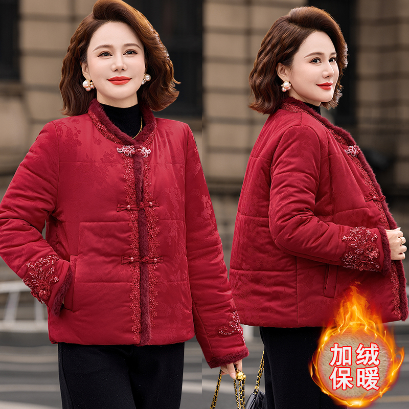 短款立领棉衣外套妈妈秋冬季加厚中老年女装新中式国风棉服棉袄
