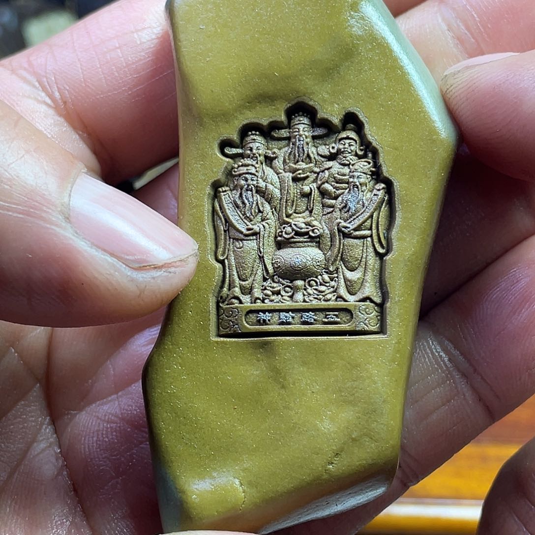 东北石88888888888888888888