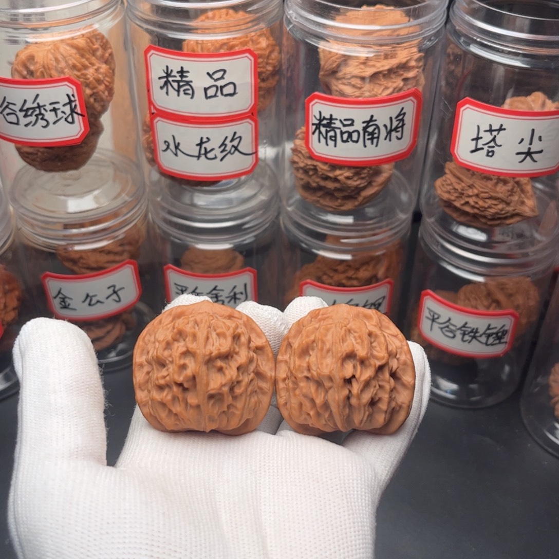文玩核桃把件42+全品天地