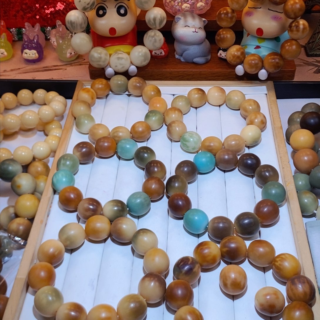 菩提根/象牙果吊坠