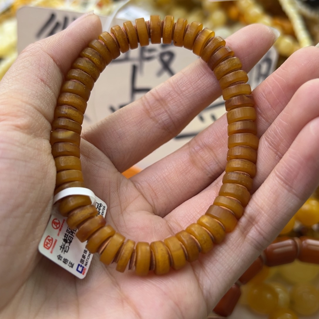 琥珀珠宝奇石未镶嵌