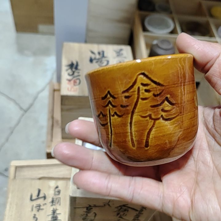 茶具茶周边杂项啊啊