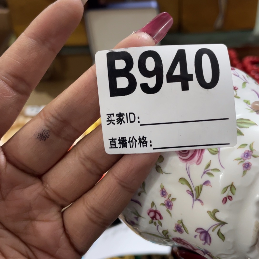 紫砂茶杯俞*生哥哥哈哈哈将计就计将计就计
