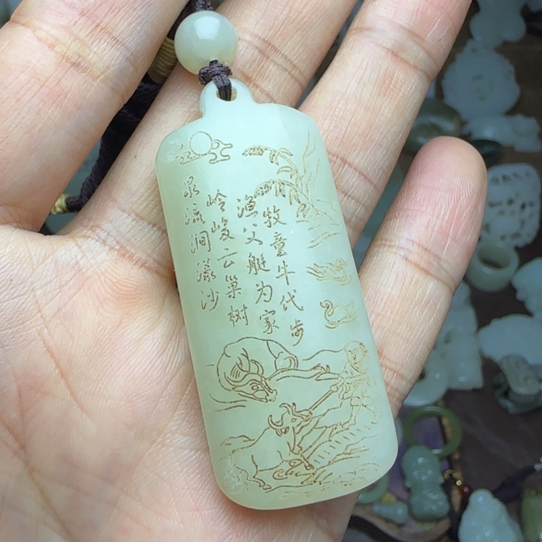 和田玉挂件未镶嵌