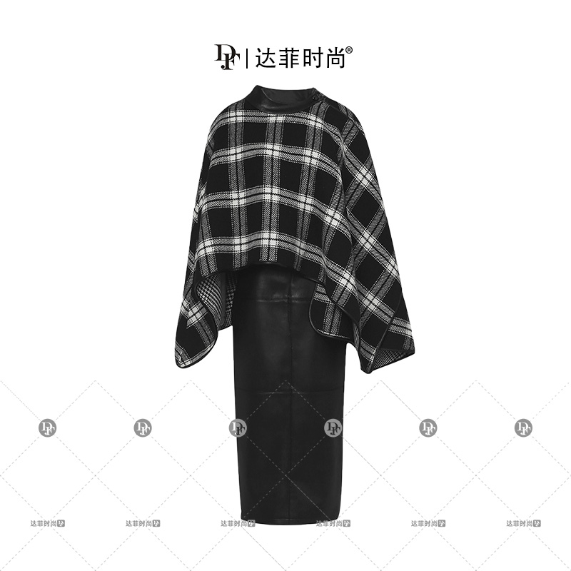 妮-春装新款欧美复古格纹斗篷式开衫+修身皮半裙套装女H16319