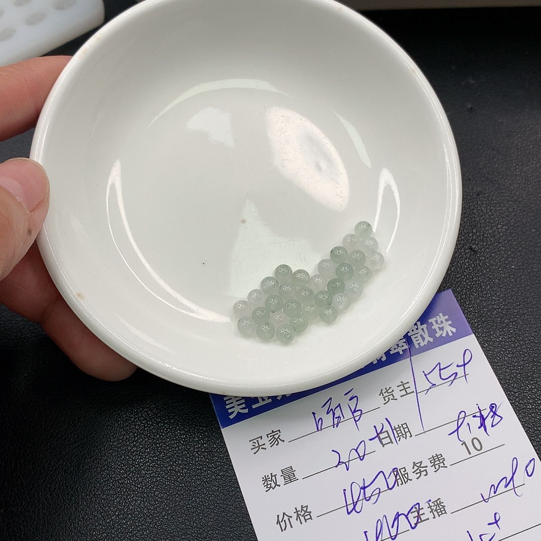 散珠翡翠.***嘟翡翠散珠多样性发自选