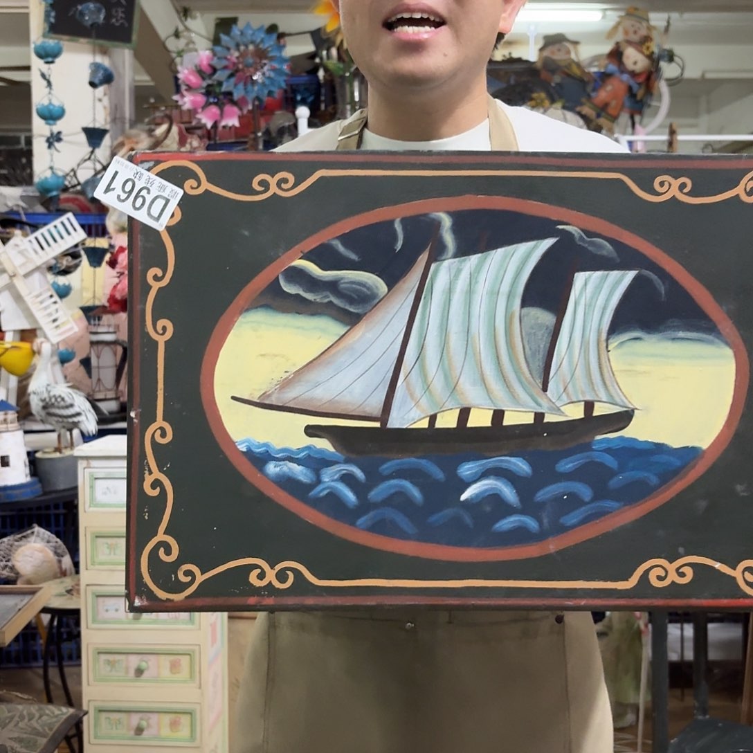 核桃木/黑胡桃（胡桃木）