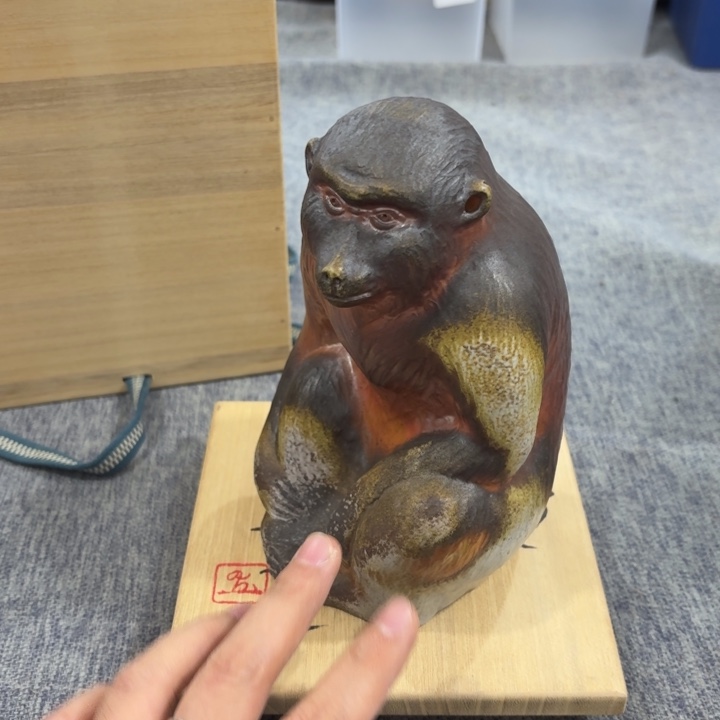 非常美丽漂亮的物品