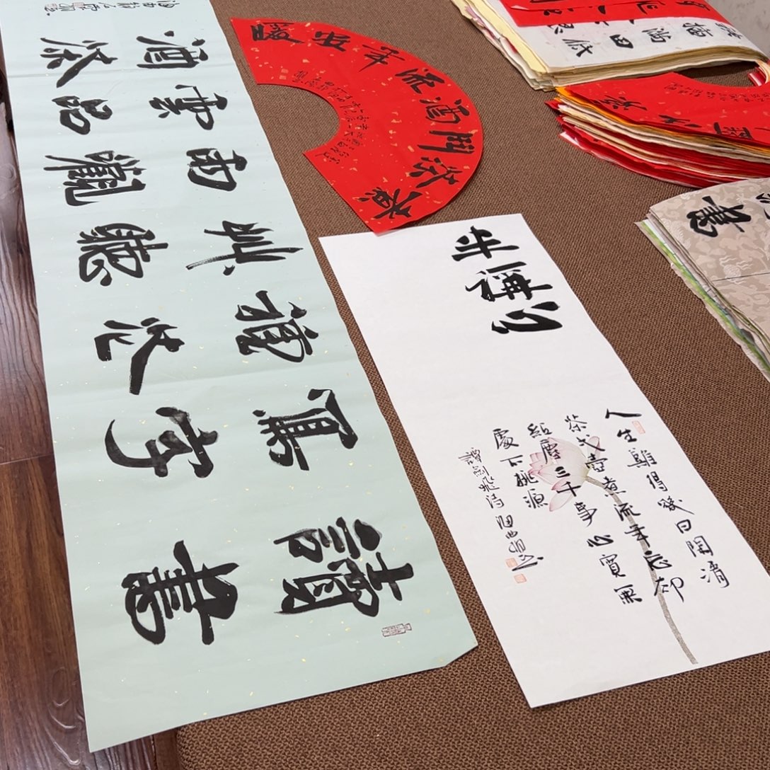 书法子墨艺术刘相玉书法作品