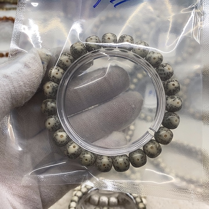 星月菩提吊坠?*海南原生态33