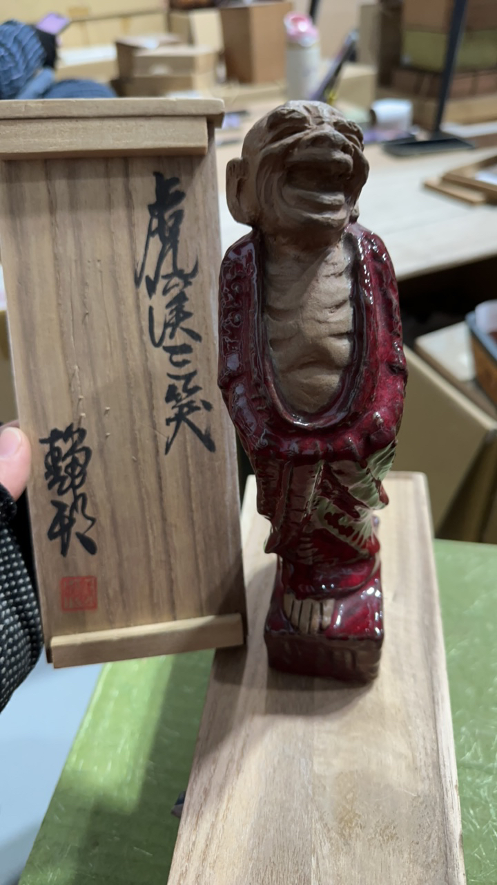 摆件陶瓷默认微瑕