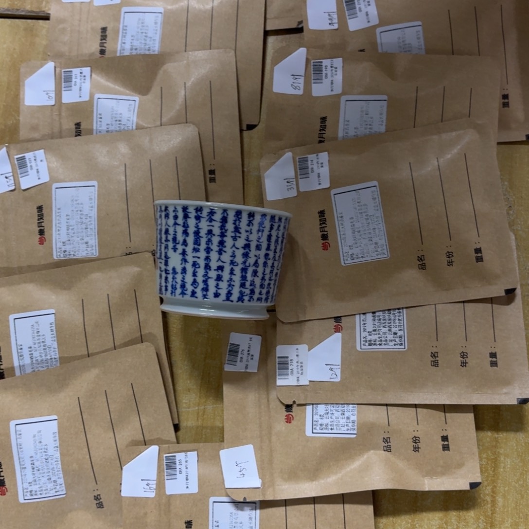 杯子瓷言所老曹甄选好瓷开片一组