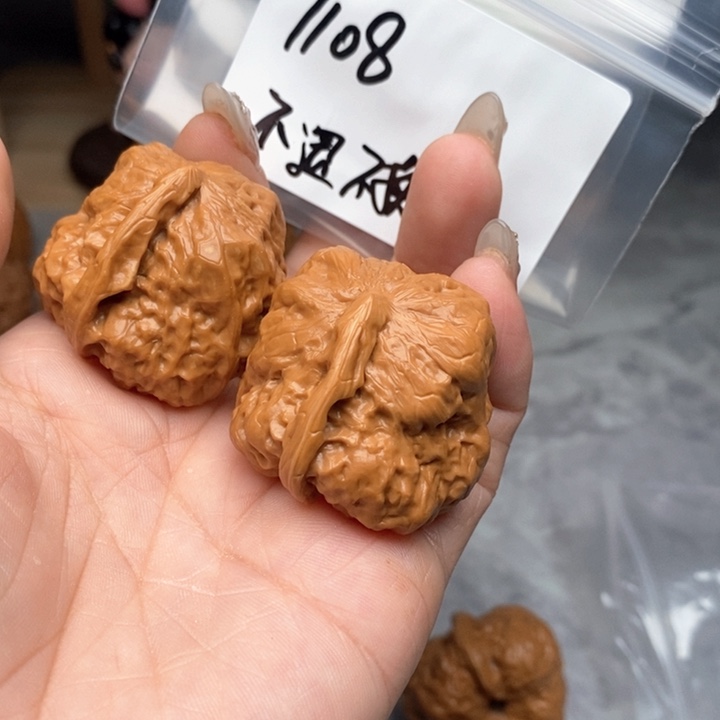 文玩核桃吊坠海**空一蛙36..1109