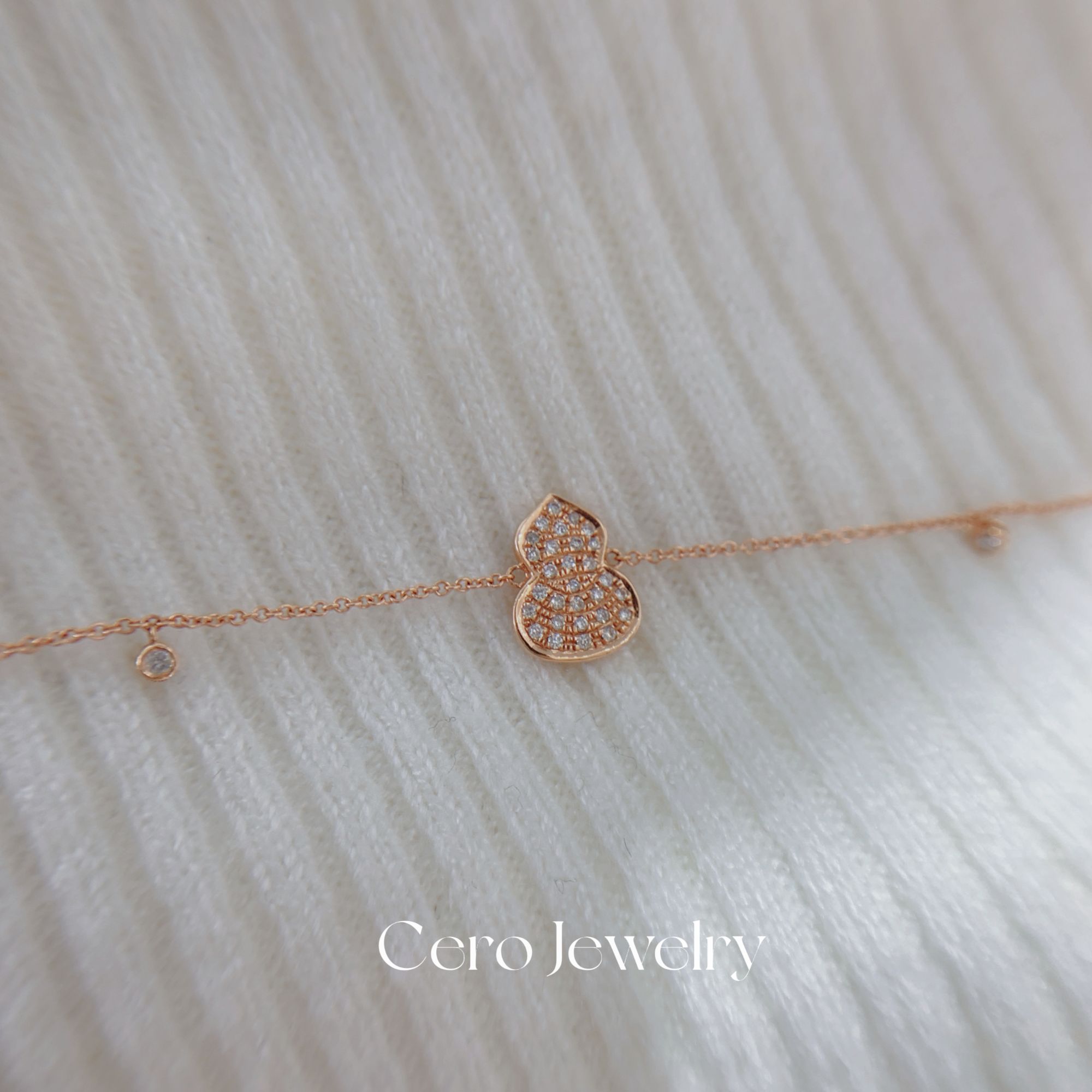 CERO【公主专属】18k金轻奢时尚百搭精致葫芦钻石手链AA0417