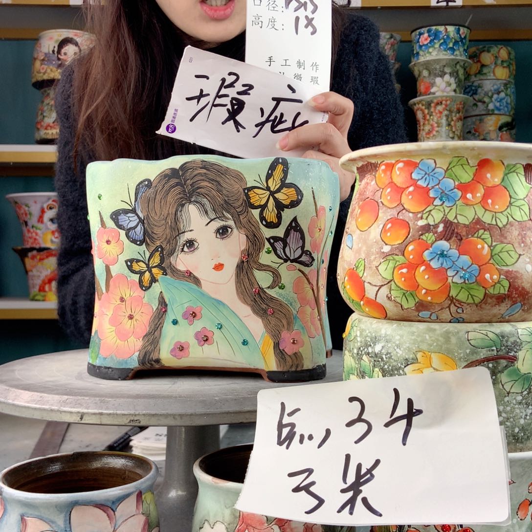 罐景德镇手工瑕疵633