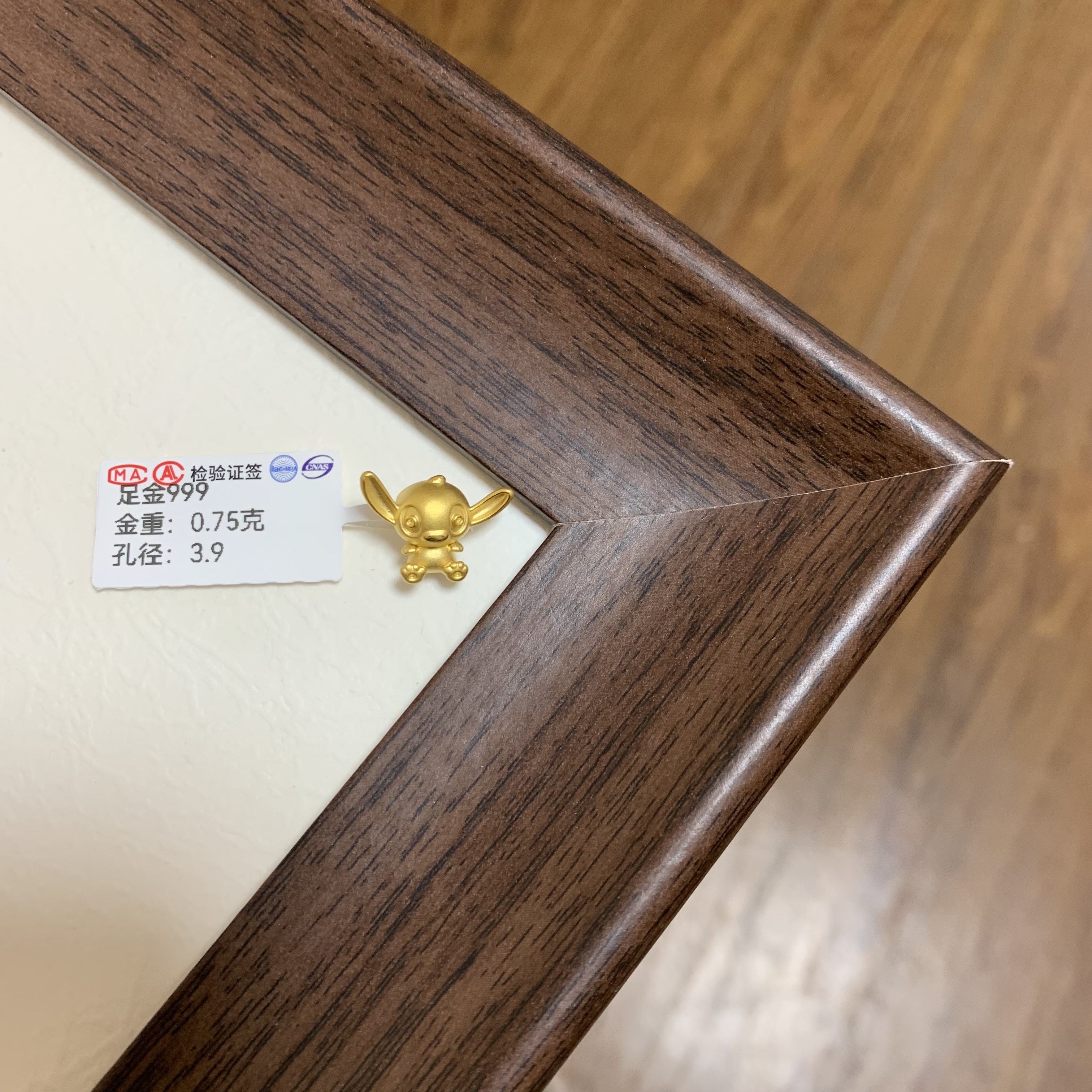 5D硬金精品转运珠足金999纯金路路通史迪仔