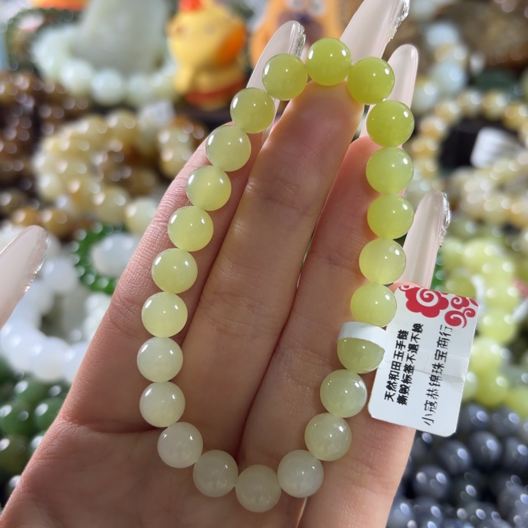 和田玉未镶嵌手链159