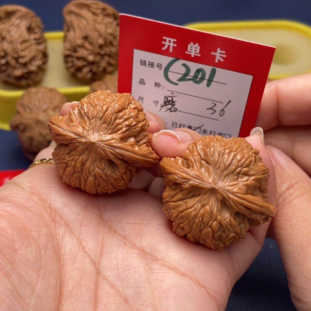 桃核吊坠文玩核桃