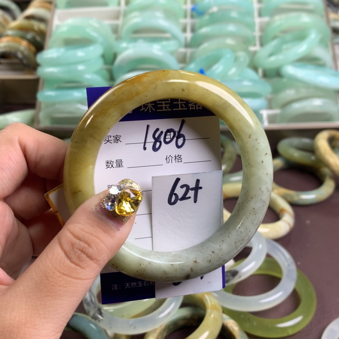 蛇纹石玉手镯未镶嵌1806