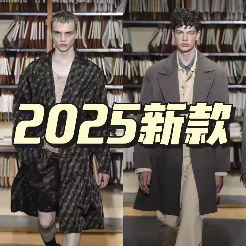 2025直播间断码上衣