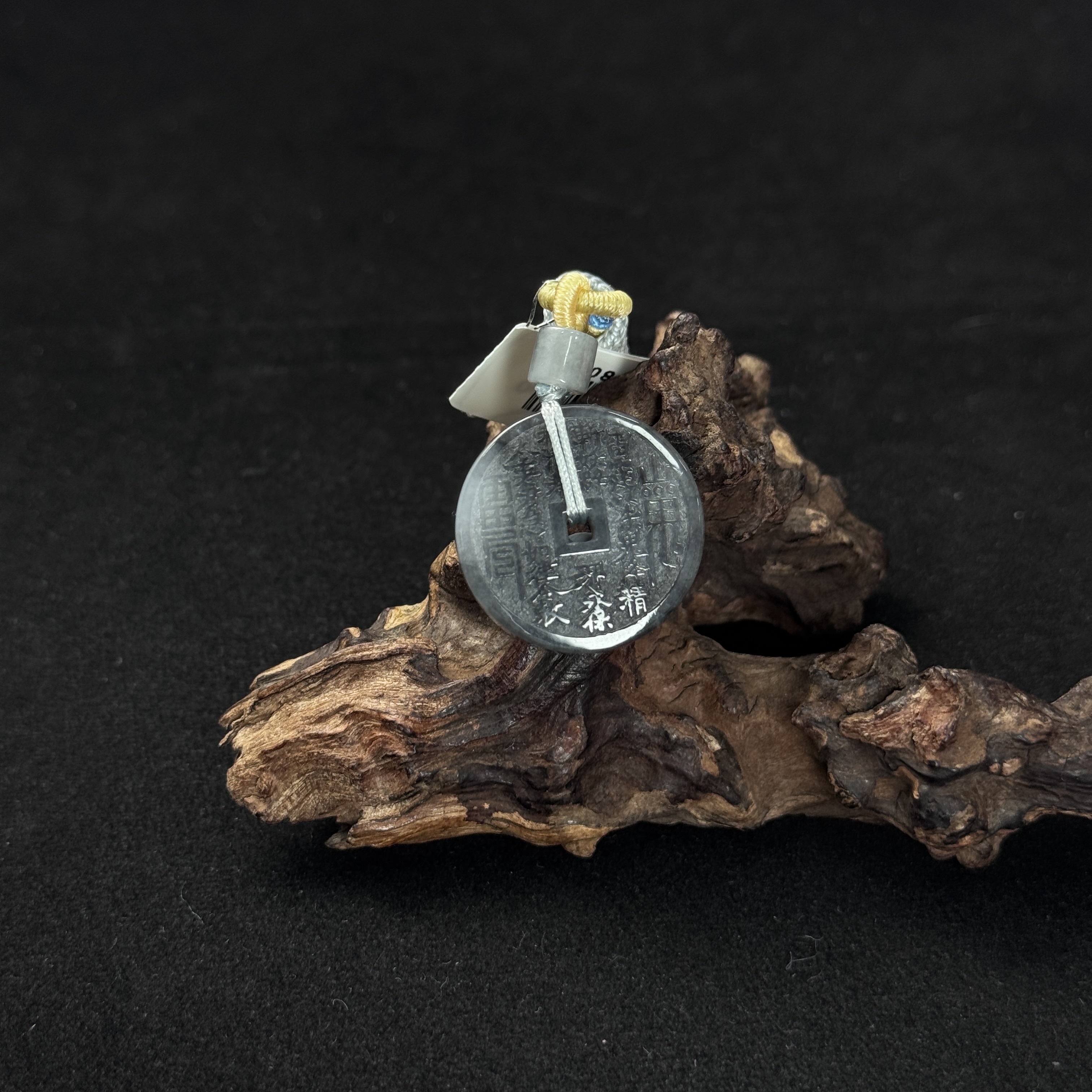 【诚翠拍品第一百零九期午】翡翠38吊坠HQT8030