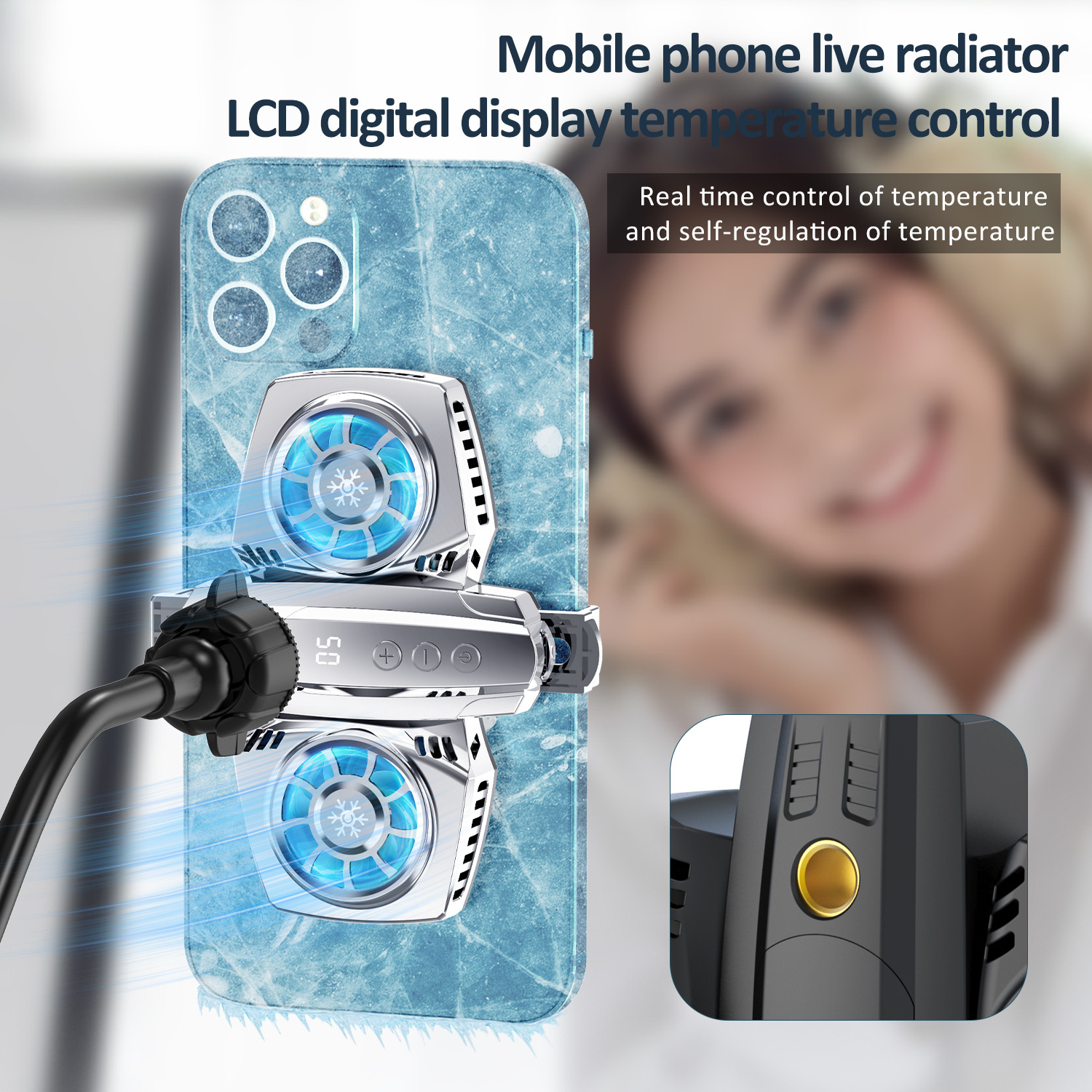 双引擎风冷半导体手机散热器七彩炫光智能温控手机直播散热器制冷