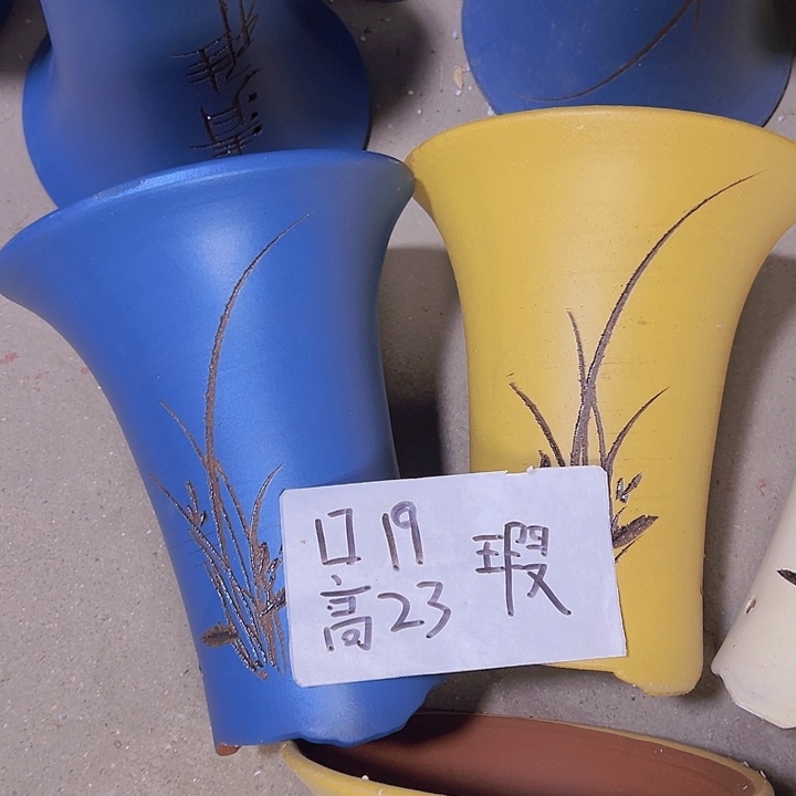 这是再说再说~  