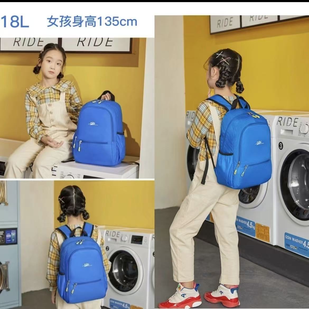 开学一至六年级小学生书包女男孩双肩包新款超轻便减负护脊户外游
